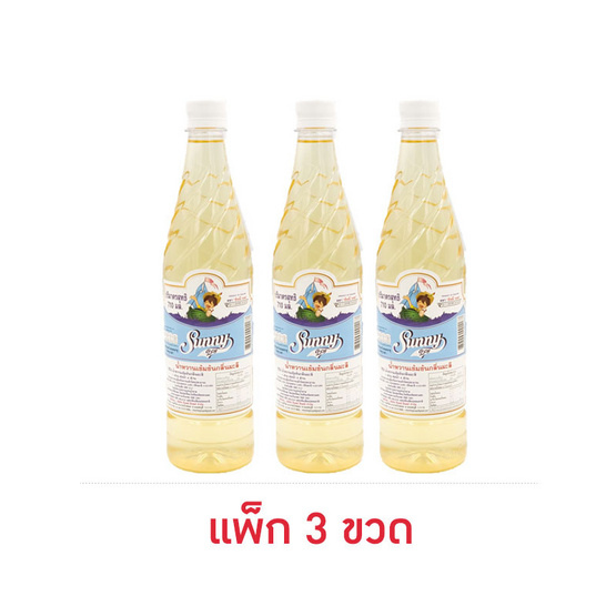 ซันนี่บอย น้ำหวานเข้มข้น กลิ่นมะลิ 710 มล. (แพ็ก 3 ขวด)