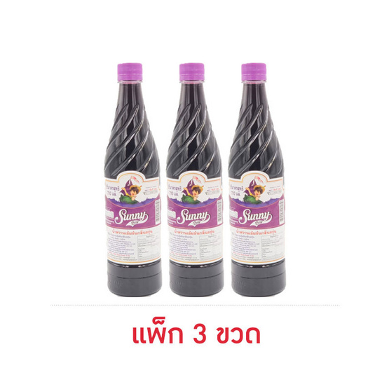ซันนี่บอย น้ำหวานเข้มข้น กลิ่นองุ่น 710 มล. (แพ็ก 3 ขวด)
