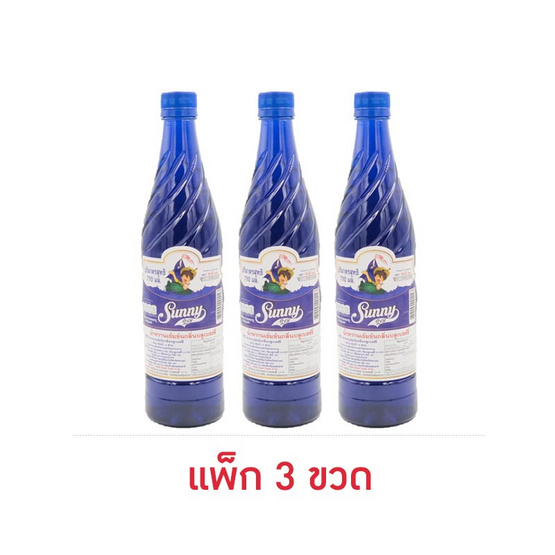 ซันนี่บอย น้ำหวานเข้มข้น กลิ่นบลูเบอร์รี่ 710 มล. (แพ็ก 3 ขวด)