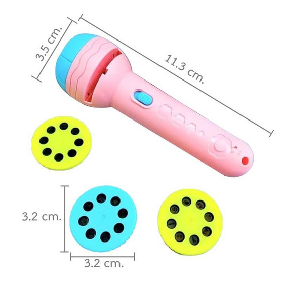 SR Toy ไฟฉายโปรเจ็คเตอร์ (1 ชิ้น, คละ)
