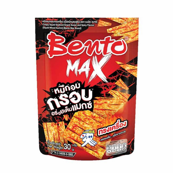 เบนโตะแมกซ์ ปลาหมึกอบกรอบรสทรงเครื่อง 30 กรัม (แพ็ก 6 ชิ้น)