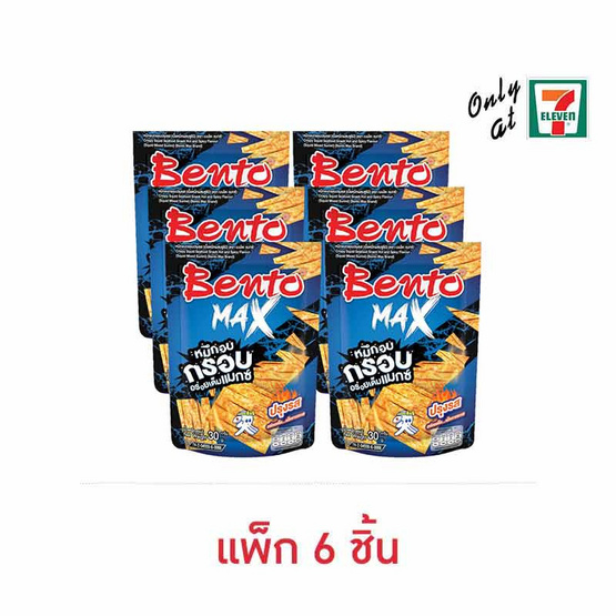 เบนโตะแมกซ์ ปลาหมึกอบกรอบรสปรุงรส 30 กรัม (แพ็ก 6 ชิ้น) เบนโตะแมกซ์ ปลาหมึกอบกรอบรสปรุงรส 30 กรัม (แพ็ก 6 ชิ้น)