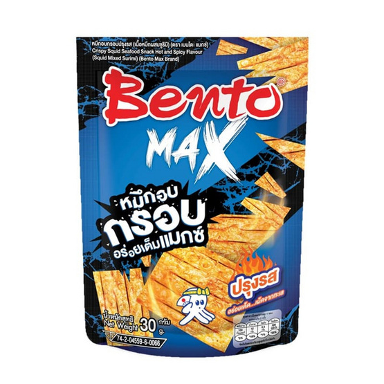 เบนโตะแมกซ์ ปลาหมึกอบกรอบรสปรุงรส 30 กรัม (แพ็ก 6 ชิ้น)