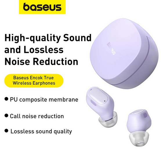 Baseus หูฟังบลูทูธแบบ True Wireless รุ่น WM01 Baseus หูฟังบลูทูธแบบ True Wireless รุ่น WM01