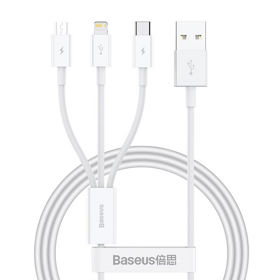 Baseus สายชาร์จ รุ่น Superior Series