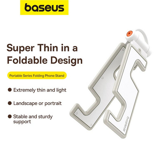 Baseus Folding Phone Stand Portable Series