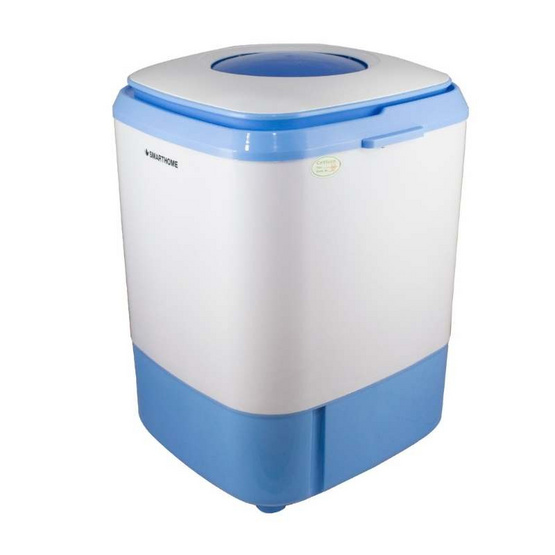 Smarthome เครื่องซักผ้าพร้อมระบบปั่นแห้ง 4 KG รุ่น SM-MW-2502