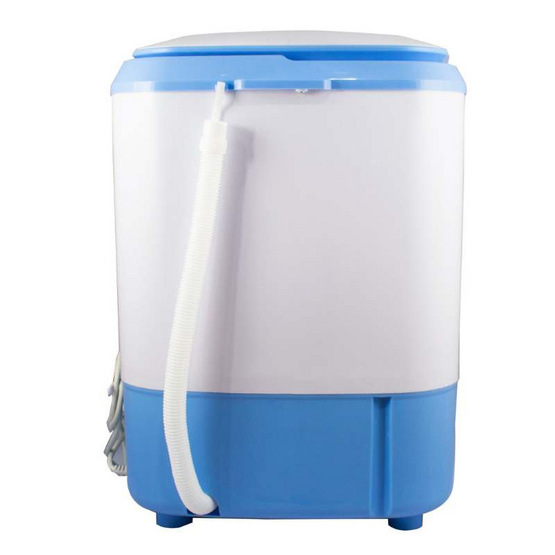Smarthome เครื่องซักผ้าพร้อมระบบปั่นแห้ง 4 KG รุ่น SM-MW-2502