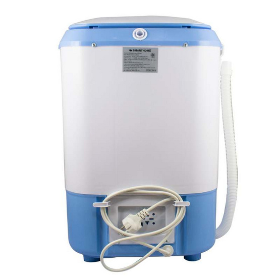 Smarthome เครื่องซักผ้าพร้อมระบบปั่นแห้ง 4 KG รุ่น SM-MW-2502