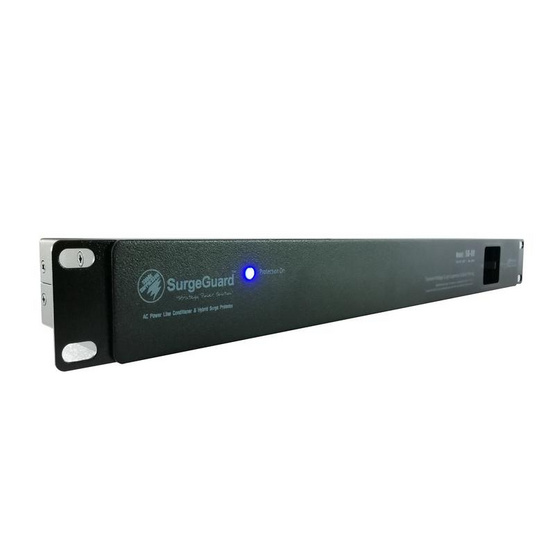 SurgeGuard เครื่องกรองกระแสไฟฟ้าและลดทอนสัญญาณรบกวน รุ่น SB-8R