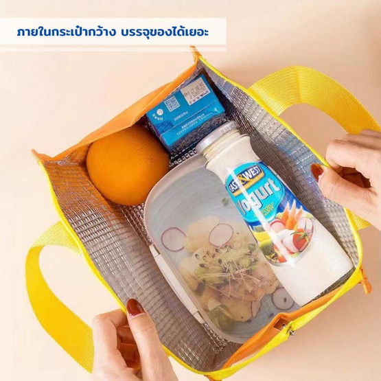 RRS Happy meal ชุดกล่องอาหาร1000ml (2ช่อง) สีฟ้าพร้อมกระเป๋าเก็บอุณหภูมิสีกรม