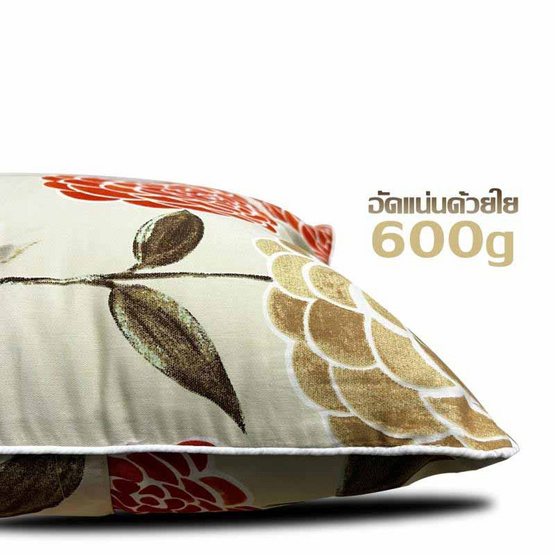 DD Bedding หมอนอิงพร้อมปลอก 20 นิ้วx20 นิ้ว รุ่น Peony