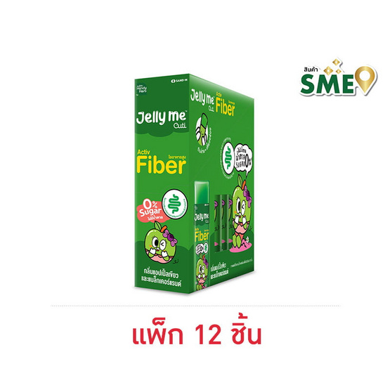 เจลลี่มี คิวทิ ไฟเบอร์ 30 ก. (แพ็ก 12 ชิ้น)