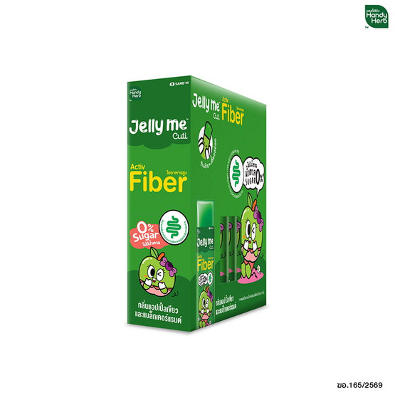 เจลลี่มี คิวทิ ไฟเบอร์ 30 ก. (แพ็ก 12 ชิ้น)