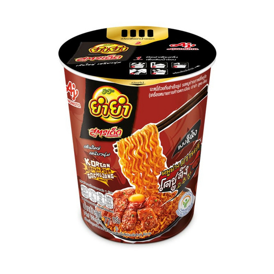 ยำยำสูตรเด็ดบิ๊กคัพ รสหมูย่างเกาหลีโคชูจัง 77 กรัม (แพ็ค 3)