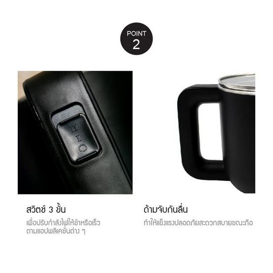 LocknLock หม้อต้มไฟฟ้า รุ่น EJP116BLK