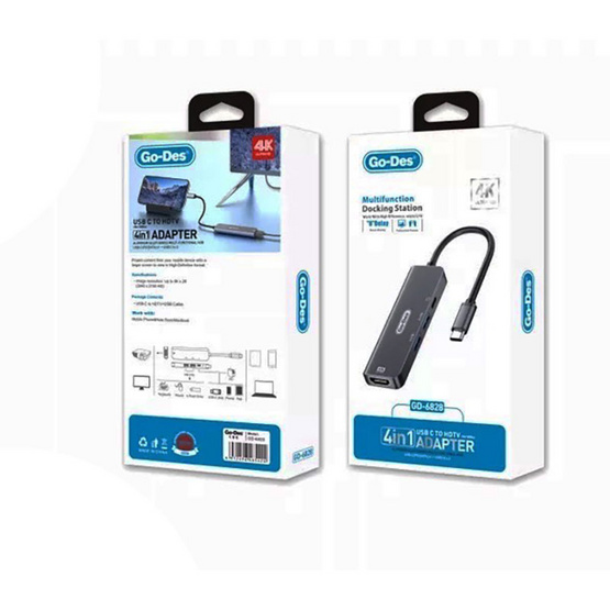 Go-Des Adapter USB C to HDTV GD-6828