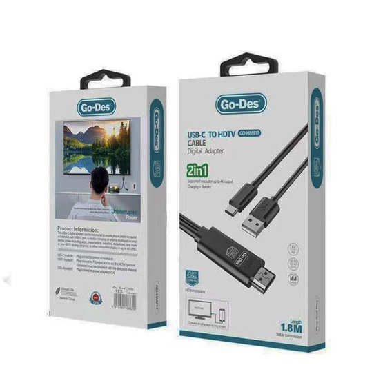 Go-Des USB C to HDTV Cable GD-HM817