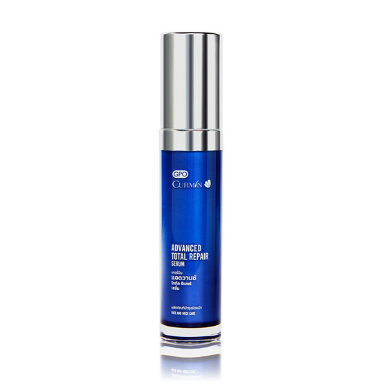 GPO CURMIN เซรั่มบำรุงผิวหน้า Advanced Total Repair Serum 30 กรัม