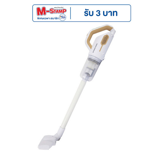 SMARTHOME เครื่องดูดฝุ่นพลังไซโคลน รุ่น SM-VCC07 SMARTHOME เครื่องดูดฝุ่นพลังไซโคลน รุ่น SM-VCC07