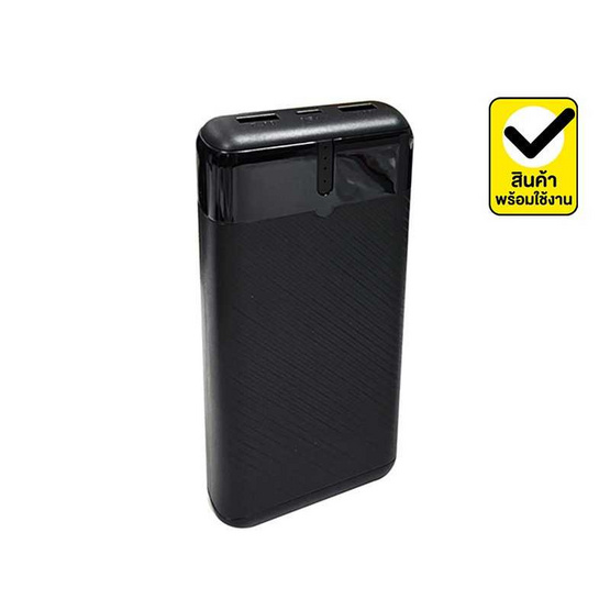Mark Power Bank 20000 mAh รุ่น MK-S06 Mark Power Bank 20000 mAh รุ่น MK-S06