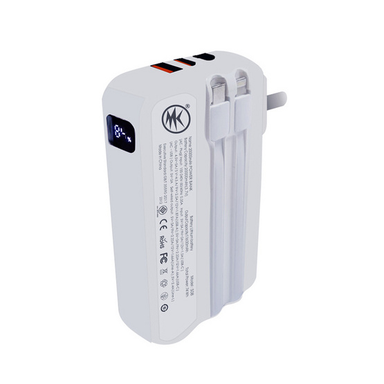Mark Power Bank 20000 mAh รุ่น MK-S08