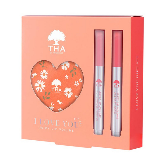 THA BY NONGCHAT ชุดเซ็ท All I Love You Gift Set (3ชิ้น/ชุด)