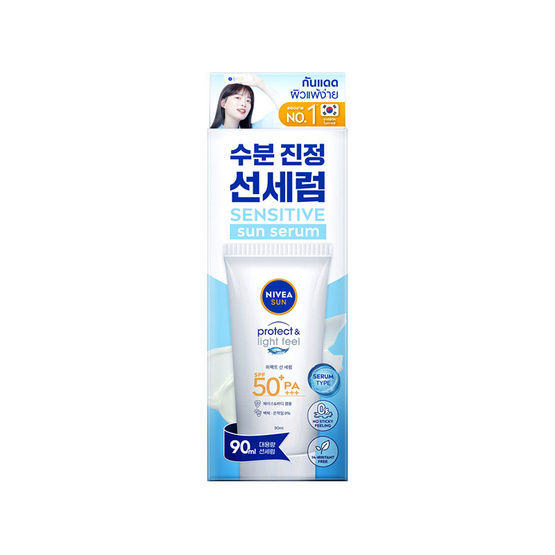 นีเวีย ซัน เซนส์ซิทีฟ โพรเท็ค แอนด์ ไลท์ ฟีล SPF50+ PA+++ 90 มล.