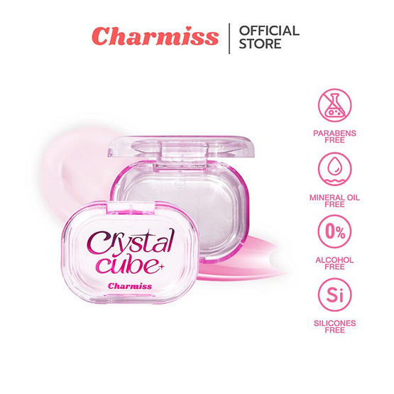 Charmiss บลัชออน Crystal Cube PH Changing Blush Gel 3.6 กรัม