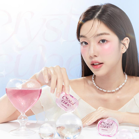 Charmiss บลัชออน Crystal Cube PH Changing Blush Gel 3.6 กรัม