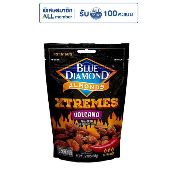 บลูไดมอนด์ อัลมอนด์รสโวคาโน่ 150 กรัม