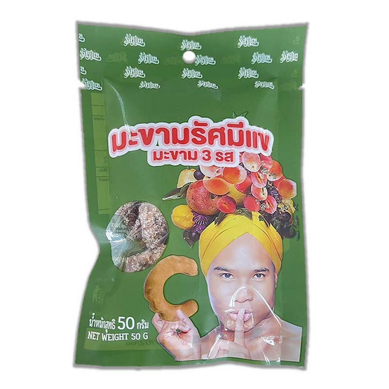 รัศมีแข มะขาม 3 รส 50 กรัม (แพ็ก 4 ชิ้น)