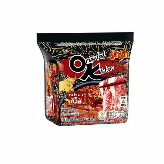 มาม่าออเรียนทัลคิตเชนซอง รสหม่าล่าเนื้อ 85 กรัม (แพ็ก 4 ชิ้น)
