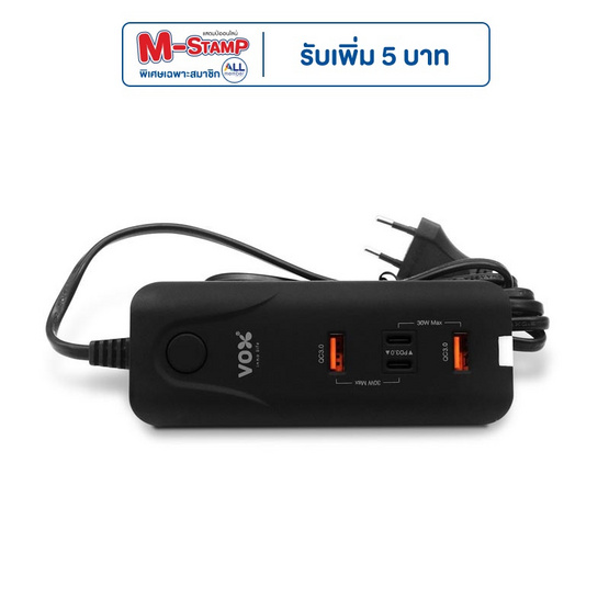 VOX ปลั๊กแปลงไฟ Port USB รุ่นF5CAB-VX02-P600