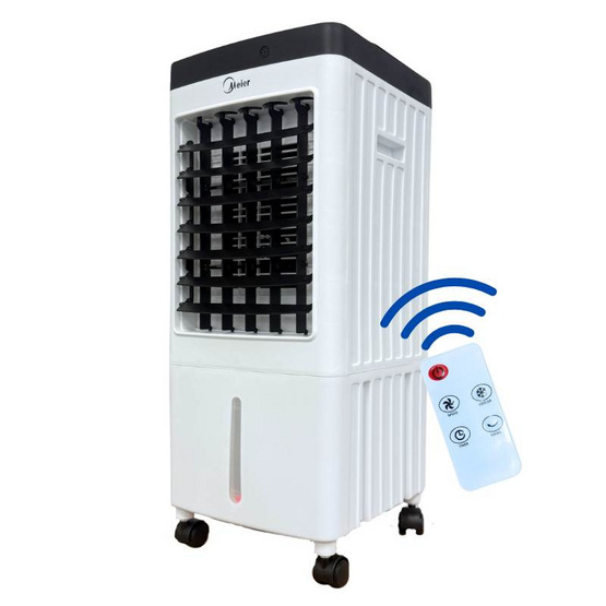 Meier พัดลมไอเย็น 10ลิตร รุ่น ME-719 พร้อมรีโมทควบคุม