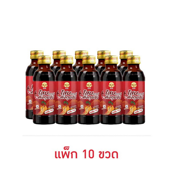 จีเอสดี พลัส ทอรีน 150 มล. (แพ็ก 10 ขวด)