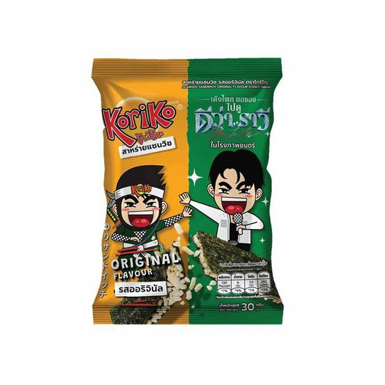 โกริโกะ สาหร่ายแซนวิชรสออริจินัล 30 กรัม (แพ็ก 3 ชิ้น)