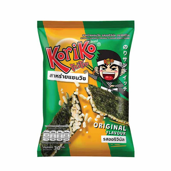 โกริโกะ สาหร่ายแซนวิชรสออริจินัล 30 กรัม (แพ็ก 3 ชิ้น)