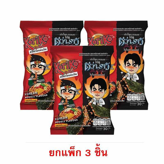 โกริโกะ สาหร่ายแซนวิชรสบะหมี่เกาหลี 30 กรัม (แพ็ก 3 ชิ้น)