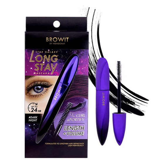 Browit มาสคาร่า Star Galaxy Long Stay Mascara 8 กรัม Dark Night