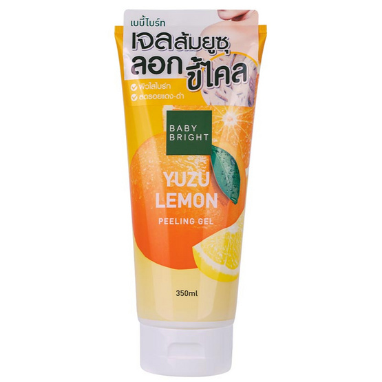 Baby Bright เจลลอกขี้ไคล Yuzu Lemon Peeling Gel 350 มล.