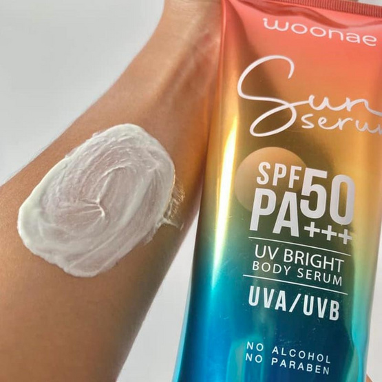 Woonae เซรั่มกันแดดทาผิวกาย UV Bright Body Serum SPF50 PA+++ 150 กรัม