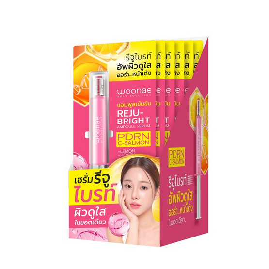 Woonae เซรั่มบำรุงผิวหน้า Reju Bright Ampoule Serum 5 กรัม (6ซอง)