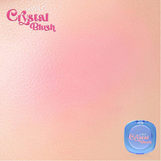 beWiLD Crystal Blush 4 กรัม