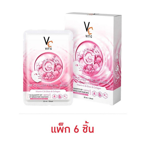 Ratcha Life แผ่นมาส์กหน้า Vit C Glassy Facial Mask 33 มล. (แพ็ก 6 ชิ้น)