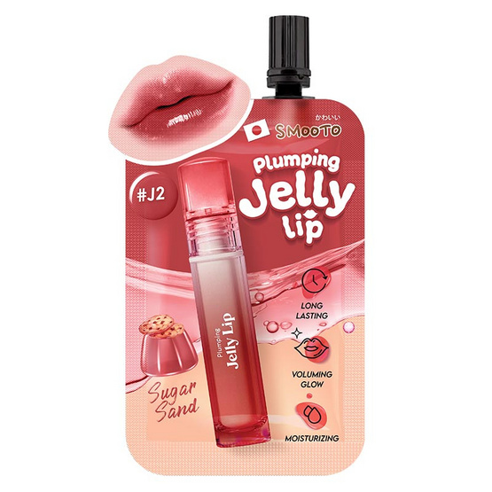 Smooto ลิปสติก Plumping Jelly Lip 2 กรัม (แพ็ก6ชิ้น)