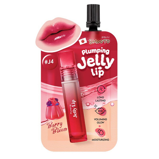 Smooto ลิปสติก Plumping Jelly Lip 2 กรัม (แพ็ก6ชิ้น)