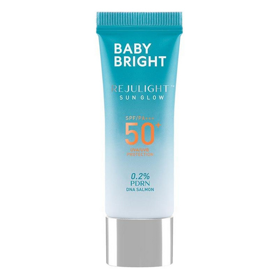 Baby Bright ครีมกันแดด Rejulight Sun Glow SPF50+ PA+++ 10 กรัม