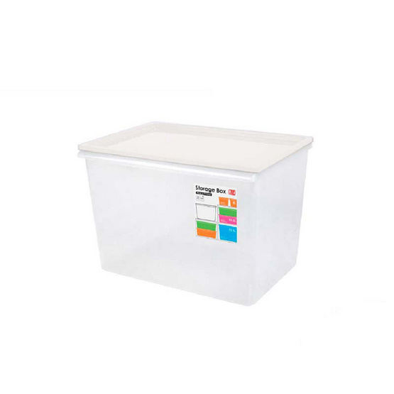 Double Lock กล่องอเนกประสงค์ (20.5 L) No.5123 Double Lock กล่องอเนกประสงค์ (20.5 L) No.5123