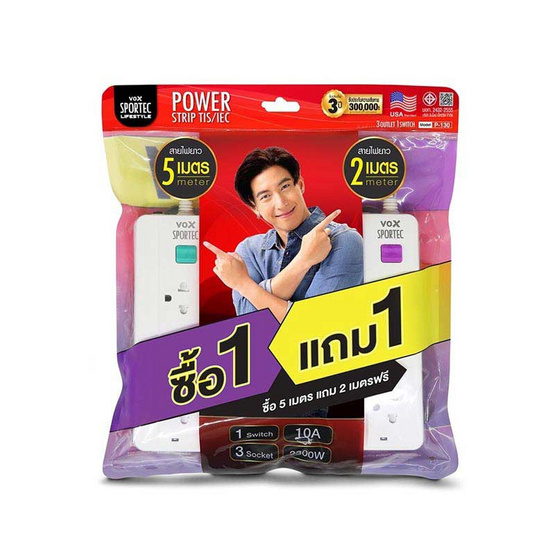 VOX power plug, model P130 (buy 5 meters, get 2 meters free)